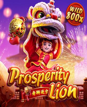 prosperity-lion-online-slot